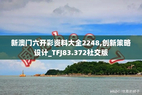 bangdachutouniao 第7页
