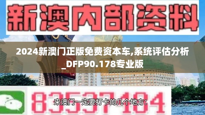 花开无言 第7页