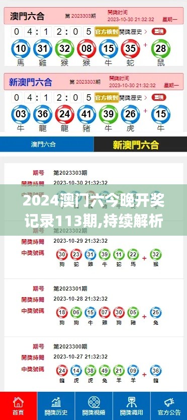 daxuefenfei 第7页