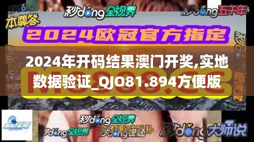 初遇在故事开头 第8页