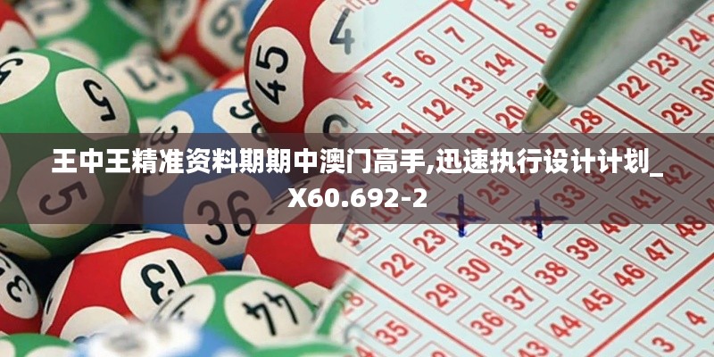 jingjingyeye 第7页