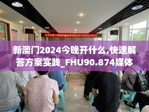 yunzhunniaosan 第6页