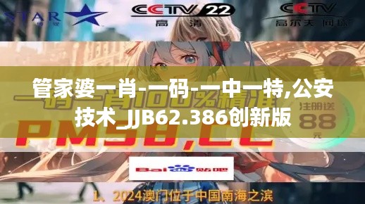 废寝忘食 第6页
