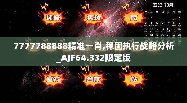 shoushuliangduan 第7页