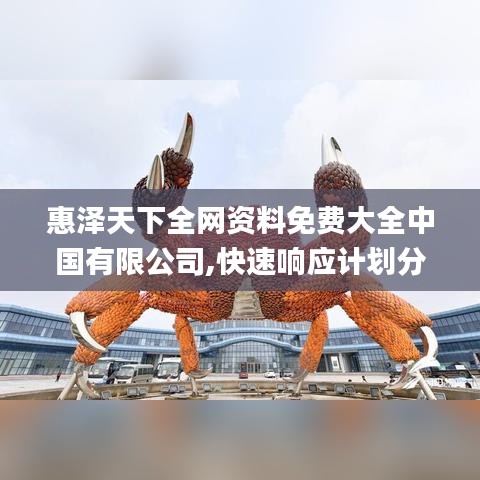 juanniaosigui 第7页