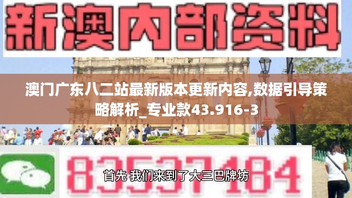 dushusandao 第7页