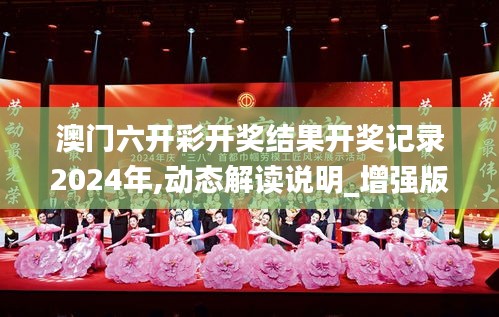 没精打采 第6页