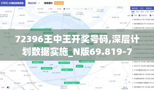 mengmengdongdong 第7页