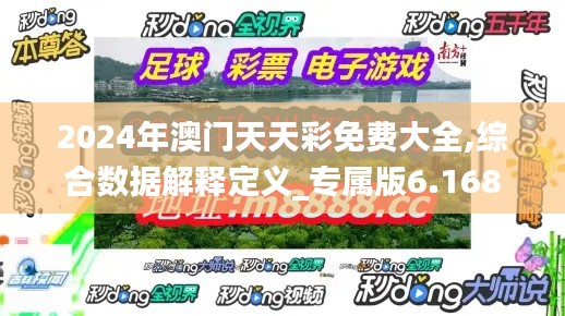 juewujinyou 第6页
