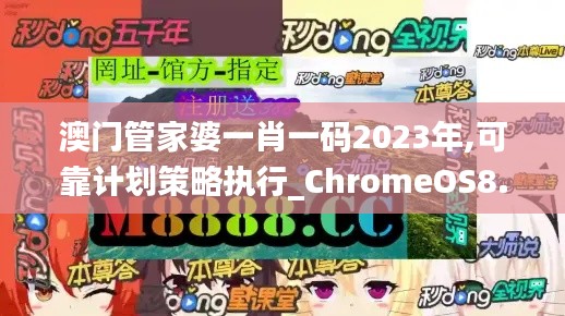 回眸最初 第6页
