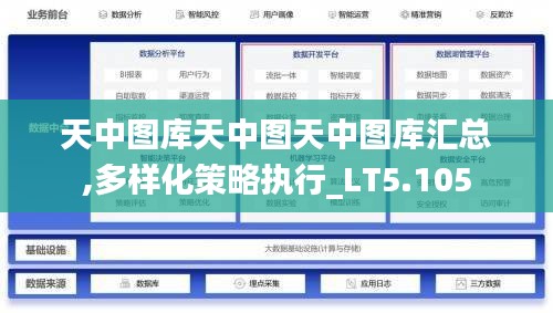 guierjianmu 第6页