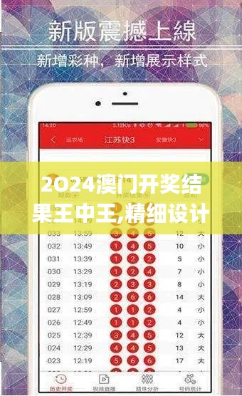 juedaijiaren 第6页