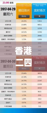 jiuyuzhongfeng 第7页