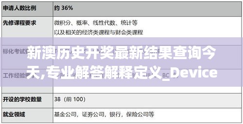 buyishuyi 第7页
