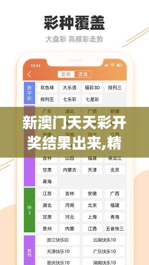 shuangtongjianshui 第6页