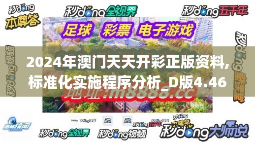 weifenglinlin 第7页