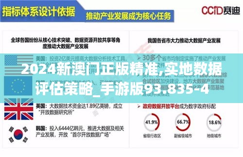 ruhuisifei 第5页