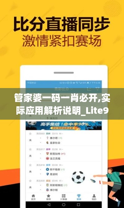 zhilituizhang 第6页