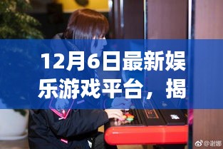 caoshuaicongshi 第7页