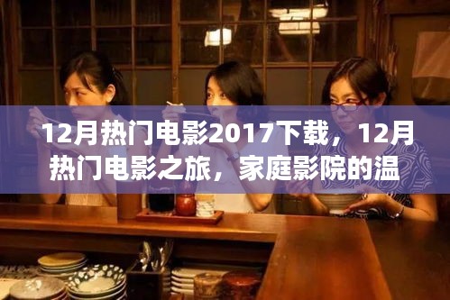 shencaifeiyang 第5页