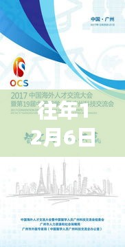 洪泽热门招聘新宠儿，科技巨擘倾力打造的智能招聘平台重磅上线当日资讯