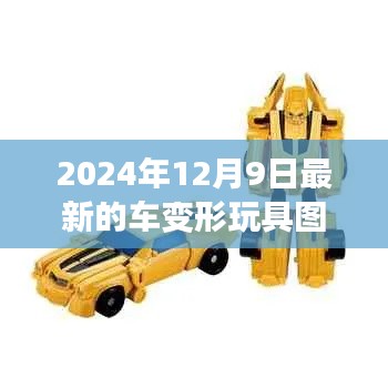 juewujinyou 第5页