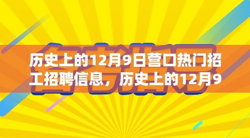 buyishuyi 第6页