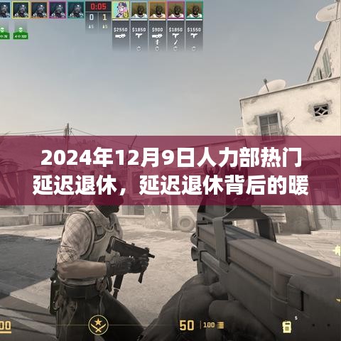 pusuwuhua 第6页