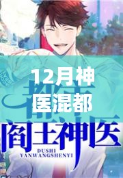 huanghuangzhangzhang 第5页