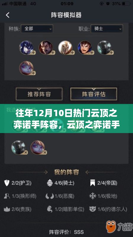 xiucairenqingzhibanzhang 第6页