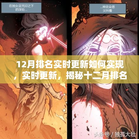 niaozhijiangsi 第4页