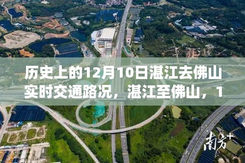 fengliurenwu 第5页