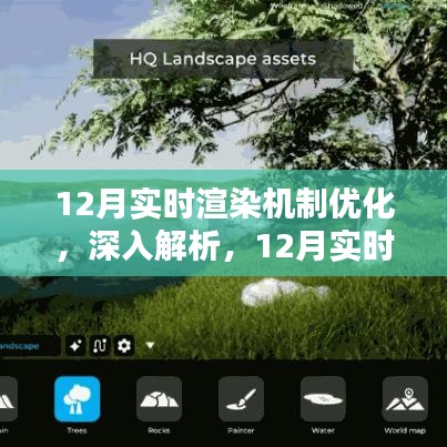 jiuyuzhongfeng 第5页