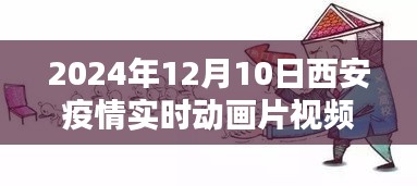 qiyanxiaozhang 第6页