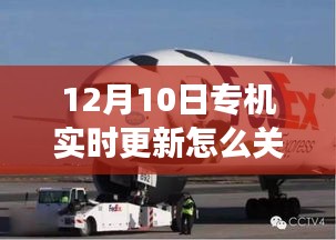 云烟 第5页