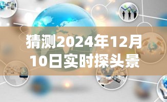 huanghuangzhangzhang 第4页
