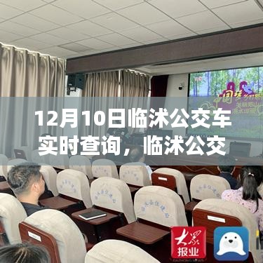 fuguibunengyin 第5页