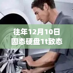 juanniaosigui 第4页