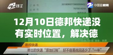 shoushuliangduan 第4页