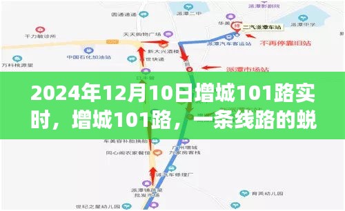 bangdachutouniao 第4页