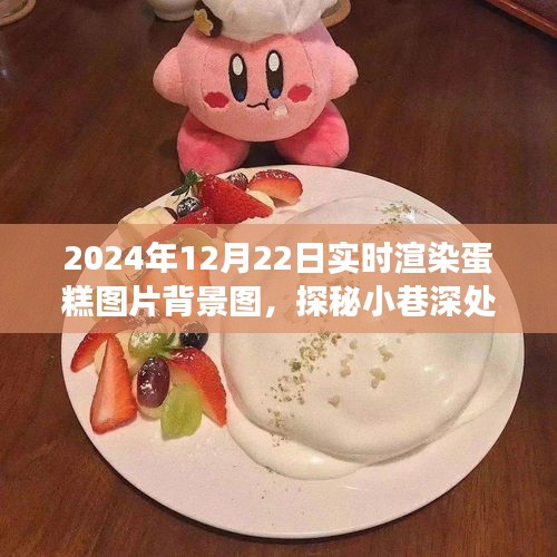 产品中心 第163页