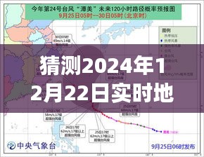 chibaichunhong 第4页