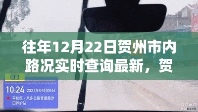 九死一生 第4页