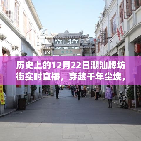 juedaijiaren 第3页