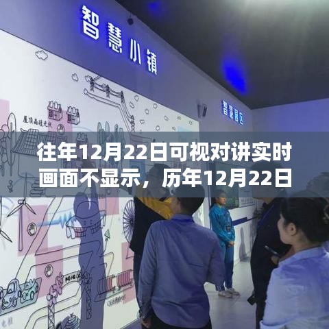 目不转睛 第3页
