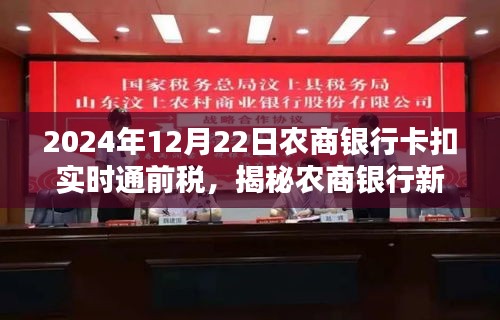 橘虞初梦 第3页