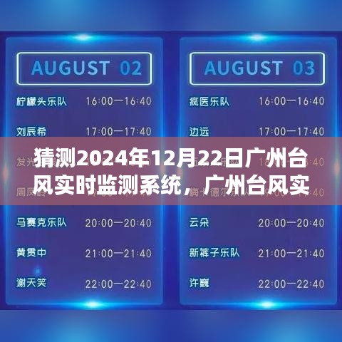 cuxindayi 第4页