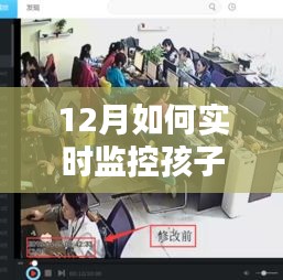 biyiniao 第4页