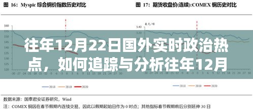 jiubiezhongfeng 第4页