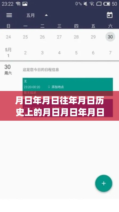 caocaoshoubing 第4页